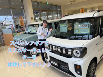 暑い夏の味方「スリムサーキュレーター」ご存知でしょうか？